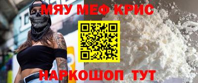 apvp Будённовск