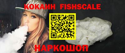 бутират Бугуруслан