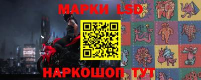 бутират Бугуруслан