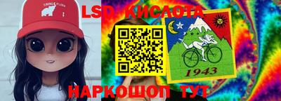 мдма Бузулук