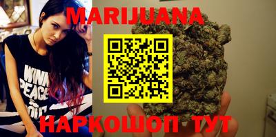 мдма Бузулук