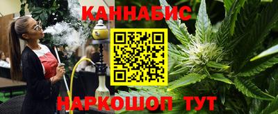 мдма Бузулук