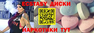 apvp Будённовск