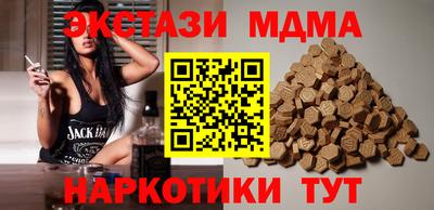 apvp Будённовск