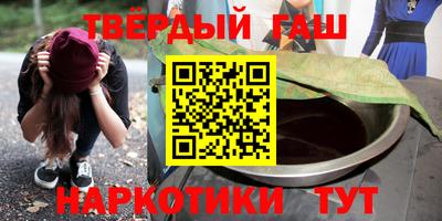 apvp Будённовск