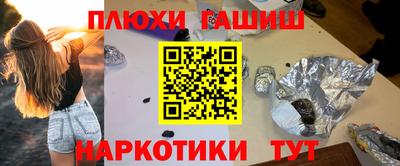 apvp Будённовск