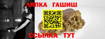 apvp Будённовск
