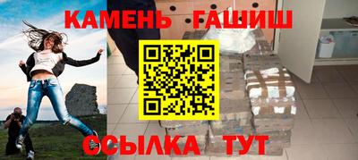 apvp Будённовск