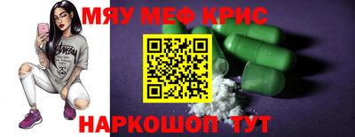 apvp Будённовск